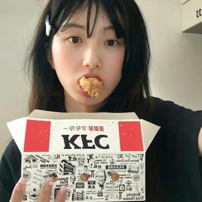 夜幕下的哈尔滨